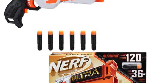 REGENSCHADE - NERF Ultra Two - Speelgoedblaster