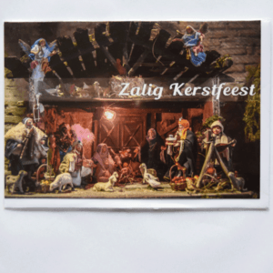 Kerstkaart: kerststal