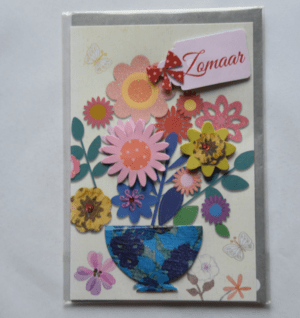 Zomaar (3D)