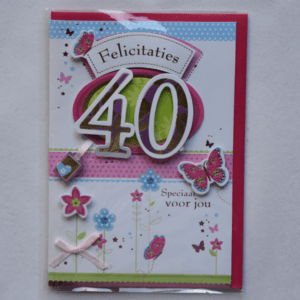 Verjaardag: 40 jaar (3D)